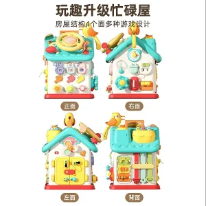 Baby six-sided busy house Montessori teaching aids - Thumbnail Image 2
