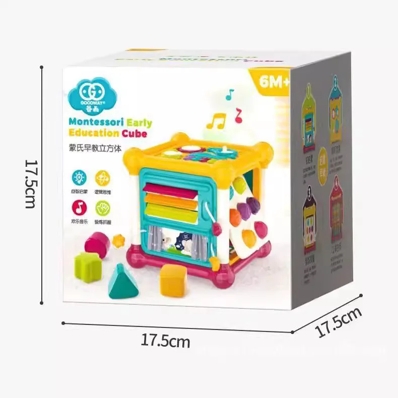 Montessori hexahedron baby toy - Image 2
