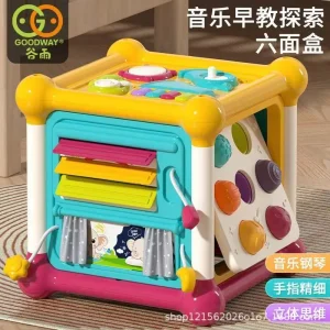 Montessori hexahedron baby toy - Thumbnail Image 4