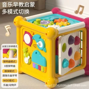 Montessori hexahedron baby toy