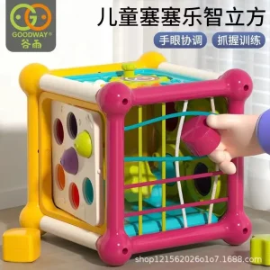Montessori hexahedron baby toy - Thumbnail Image 3