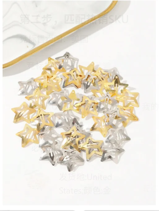 Gold Silver Star Hair Clips for Women & Girls - Image 4
